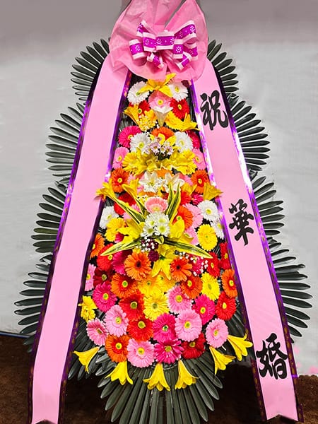 웨딩스퀘어 성북점 비즈니스 파트너사 대표님이 보내주신 축하화환