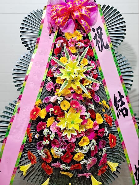 웨딩스퀘어 성북점 대학 동기 모임에서 축하하는 마음을 담은 화환